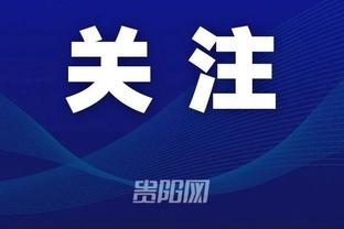 万博体育app彩票平台截图4